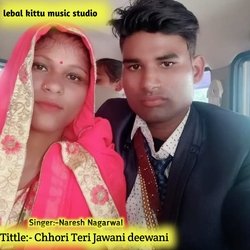 Chhori Teri Jawani Deewani