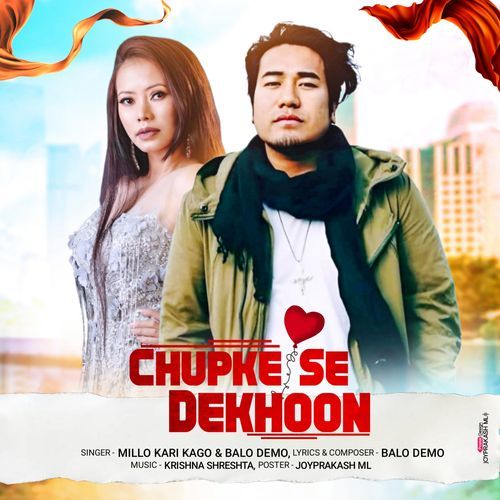 Chupke Se Dekhoon