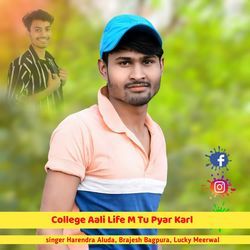 College Aali Life M Tu Pyar Karl-XR9GXwNeYno