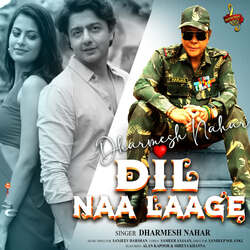 DIL NAA LAAGE-SOLO-F1gJRxl-aHY