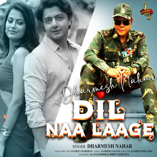 DIL NAA LAAGE-SOLO
