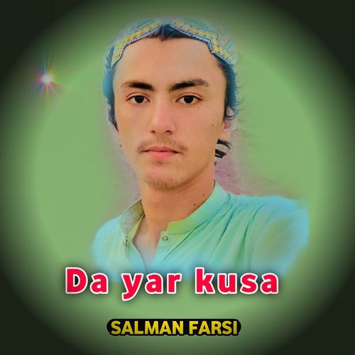 Da Yar kusa