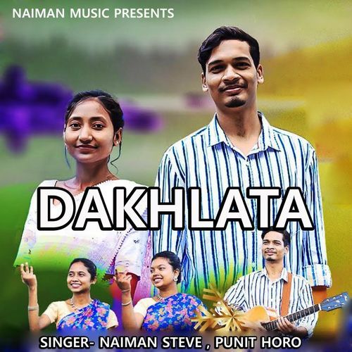 Dakhlata ( Sadri Devotional Song )