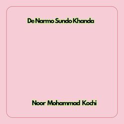 De Narmo Sundo Khanda