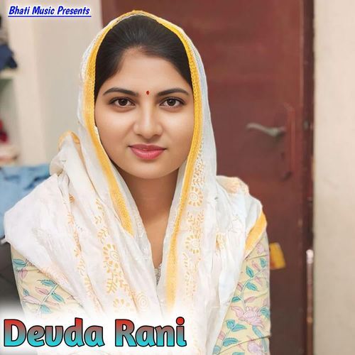 Devda Rani