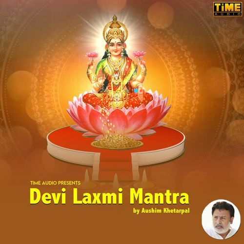 Devi Laxmi Mantra (Studio)