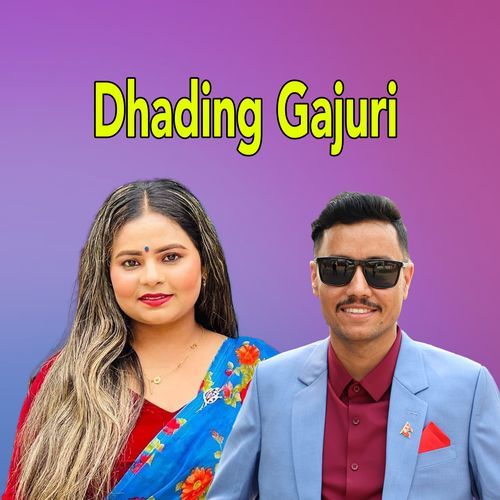 Dhading Gajuri