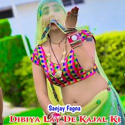 Dibiya Lay De Kajal Ki-GCcmRDNXYWs