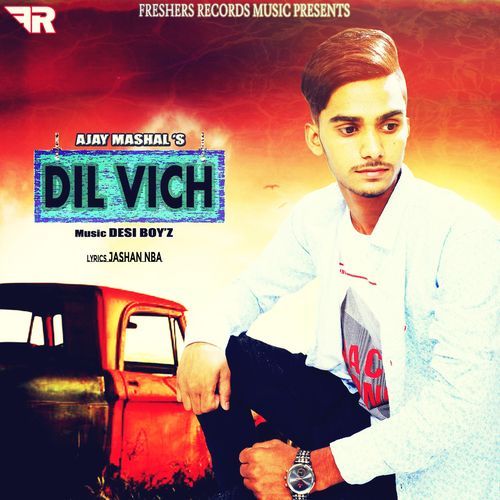 Dil Vich