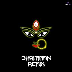 Durga Mantra (Dhritiman Remix)-SRIRXkRmUQM