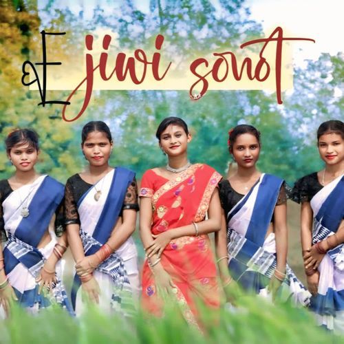 E Jiwi Sonot