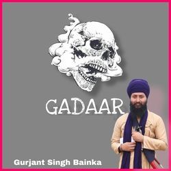 Gadaar-ADdaBUVGaFQ