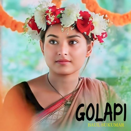 Golapi