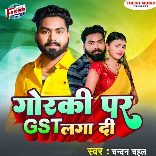 Gorki Par GST Laga Di