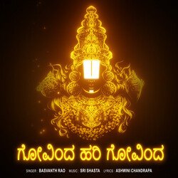 Govinda Hari Govinda-ETAKVy1fRQc