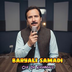 Gul Da Kashmali