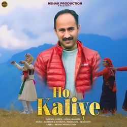 Ho Kaliye-JVkveDIAfmk