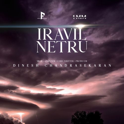 IRAVIL NETRU