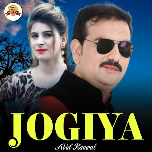 JOGIYA