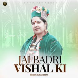 Jai Badri Vishal Ki