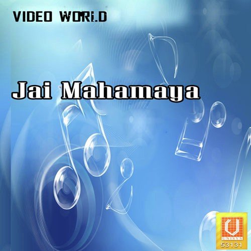 Jai Mahamaya Madadd