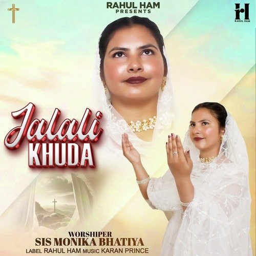 Jalali Khuda