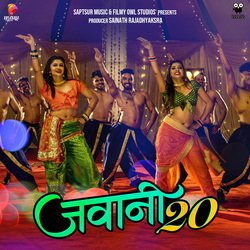 Jawani 20-QxgNRTcHAAI