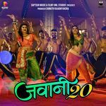 Jawani 20