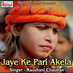 Jaye Ke Pari Akela-QwQDcBpbXVY