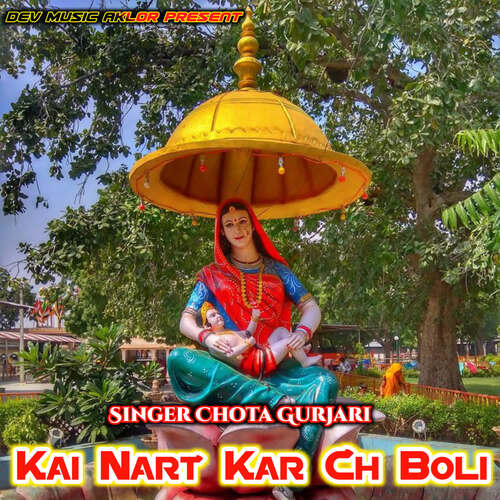 Kai Nart Kar Ch Boli