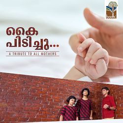 Kai Pidichu - Tribute To All Mothers