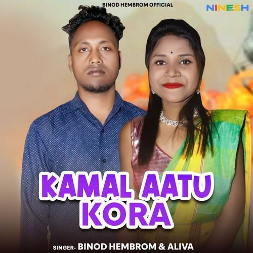 Kamal Aatu Kora