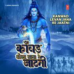 Neelkanth Ki Khadi Charhaai (From "Bum Bum Bole So Nihaal") artwork
