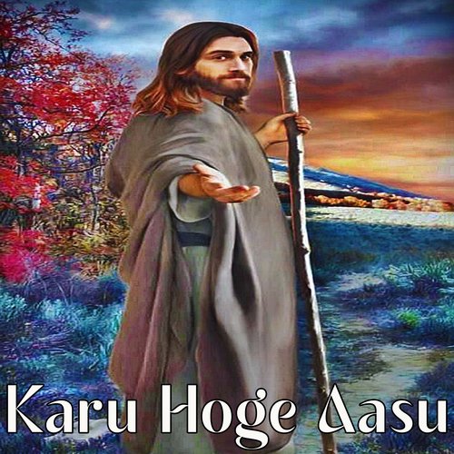 Karu Hoge Aasu