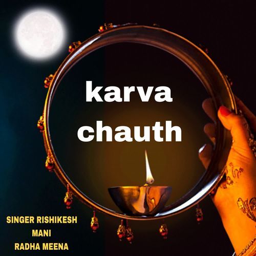 Karva Chauth Song