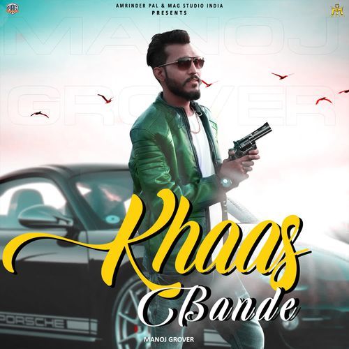 Khaas Bande