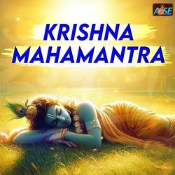 Krishna Mahamantra-OBBeVRJKUQY