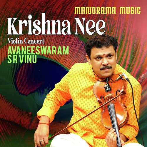 Krishna Nee (From "Kalpathi Sangeetholsavam 2021")