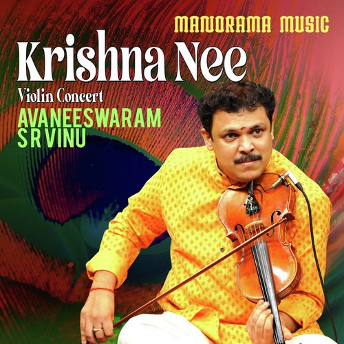 Krishna Nee (From &quot;Kalpathi Sangeetholsavam 2021&quot;)