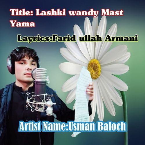 Lashki Wandy Mast Yama