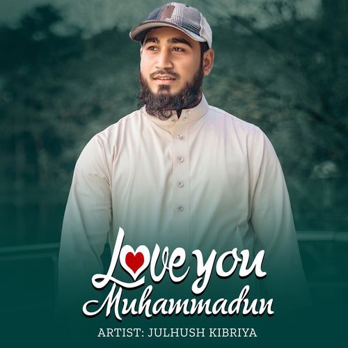 Love You Muhammadun