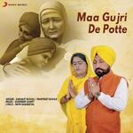 Maa Gujri De Potte