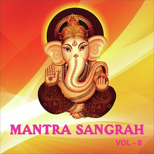 Sri Ganesh Mantra