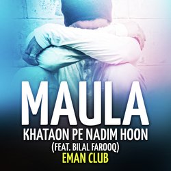 Maula Khataon Pe Nadim Hoon-BQETazcBTVk