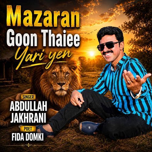 Mazaran Goon Thaiee Yari Yen