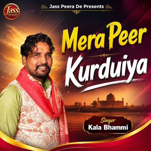 Mera Peer Kurdiya