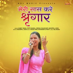 Meri Saas Kare Shringar-AhsaVAdnXws