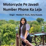 Motorcycle Pe Javadi Number Phone Ka Leja