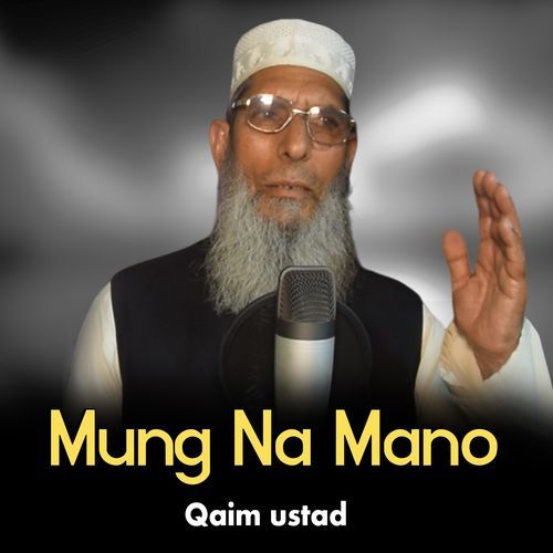 Mung Na Mano