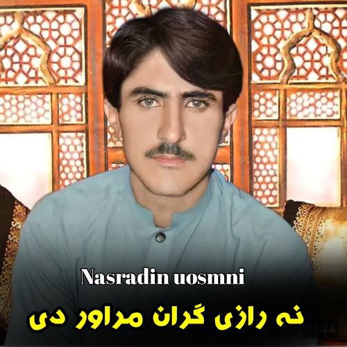 Na razi Gran Marawar